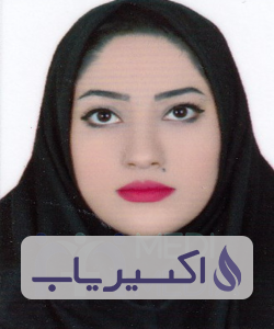 دکتر لاله بختیاری