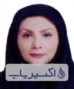 دکتر شهرزاد میرمجربیان