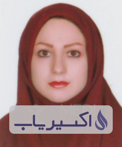 دکتر هلیا جعفری خالجیری