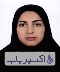 دکتر فائزه خواجوی نیا