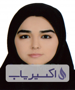 دکتر شقایق شریفی علیائی