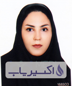 دکتر سودا اخوان گیگلو