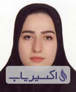 دکتر فاطمه گلفر