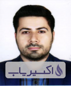 دکتر داوود لطفیان