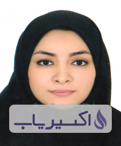 دکتر مریم خسروزاده