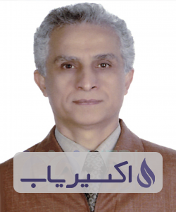 دکتر خسرو حاجی براتعلی