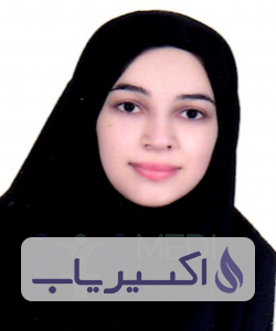 دکتر طهورا صدیقی بارفروشی