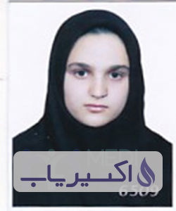 دکتر یلدا محمدپورشرامین