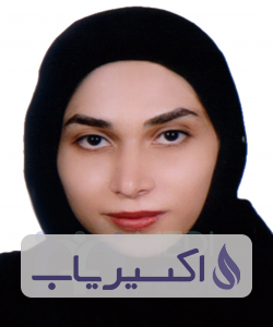 دکتر مریم پایره