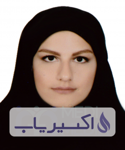 دکتر سارا محمدآقائی تالاری