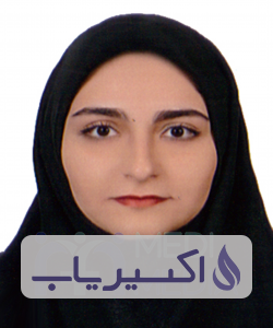 دکتر سیده یاسمن زرگرچی