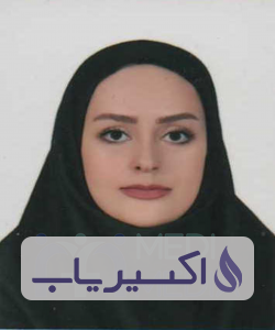 دکتر مهناز قاری تهرانی