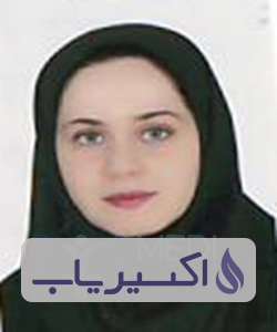 دکتر عاطفه نوتج