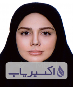 دکتر سیده مهگل میرسنجری