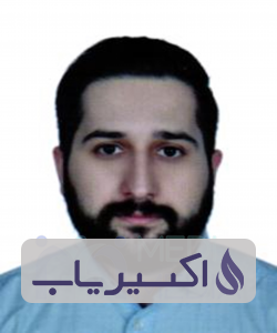دکتر آرمین آگیش