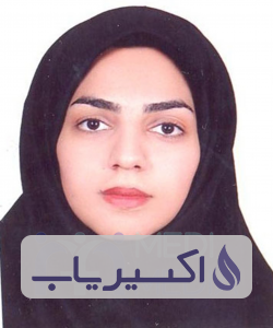 دکتر مهسا علی حاجی