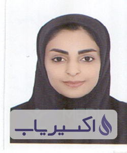 دکتر زهرا خبر