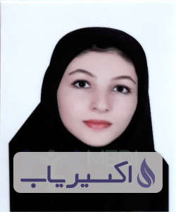 دکتر نگین عباچی