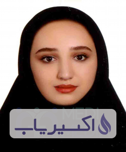 دکتر زهره بیگ میرزائی نژاد