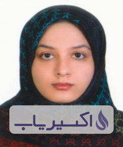 دکتر زهرا سیبویه