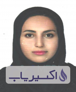 دکتر زهرا ابوالحسنی قزاانی
