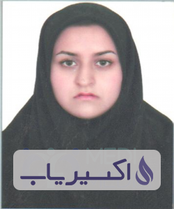 دکتر فرزانه دهقانی فیروزآبادی