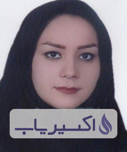 دکتر سیده راضیه صالح زاده