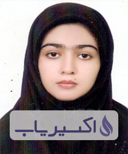 دکتر رؤیا موسی پور سیاه جل