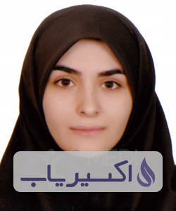 دکتر مریم غلام زاده علم