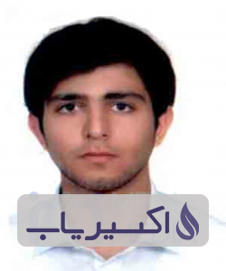 دکتر آزاد حقیقی اصل
