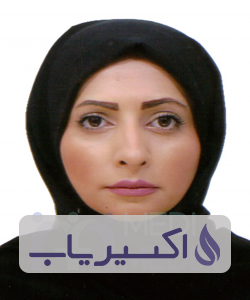 دکتر سحرسادات صفوی سهی