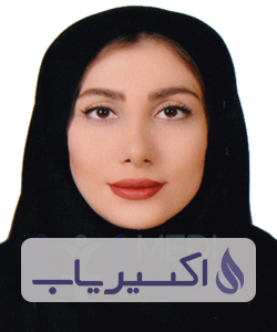 دکتر فاطمه فقیه شجاعی