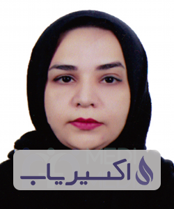 دکتر زهرا بهمن یار