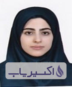 دکتر آیسان طالب سیس