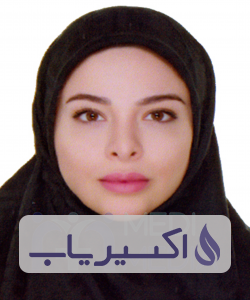 دکتر نیوشا کاظمی