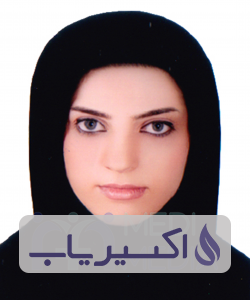 دکتر نادیا باروج کیاکلائی