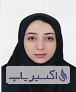 دکتر نازگل قهرمانی