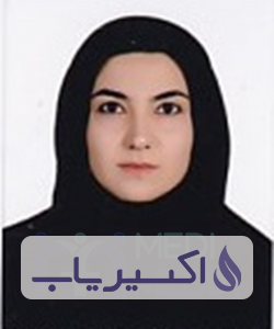 دکتر عاطفه شادی