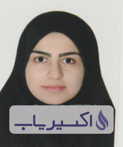 دکتر بهاره ساغری