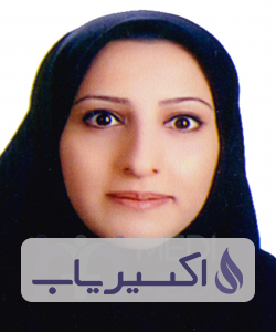 دکتر شیما شایسته فر