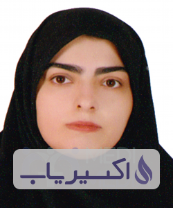 دکتر فائزه روحانی دوگاهه