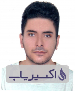 دکتر امین زابلی زاده