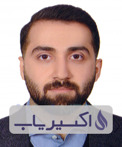 دکتر علی احمدزاده امیری