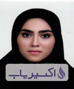 دکتر حورا وی دا