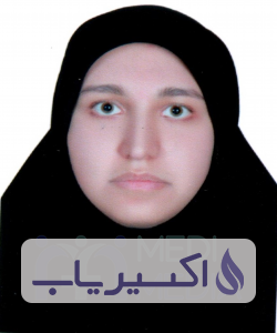 دکتر هانیه پور مهدی قایم مقامی