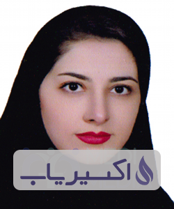 دکتر نسترن اخلاصی