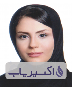 دکتر مرضیه حاجیان برنجستانکی