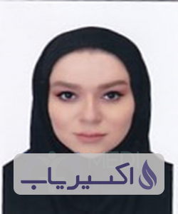 دکتر آیناز خلیلی پارام