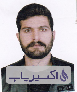 دکتر مسعود عبدلیان