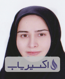 دکتر مریم رمضانی یسار